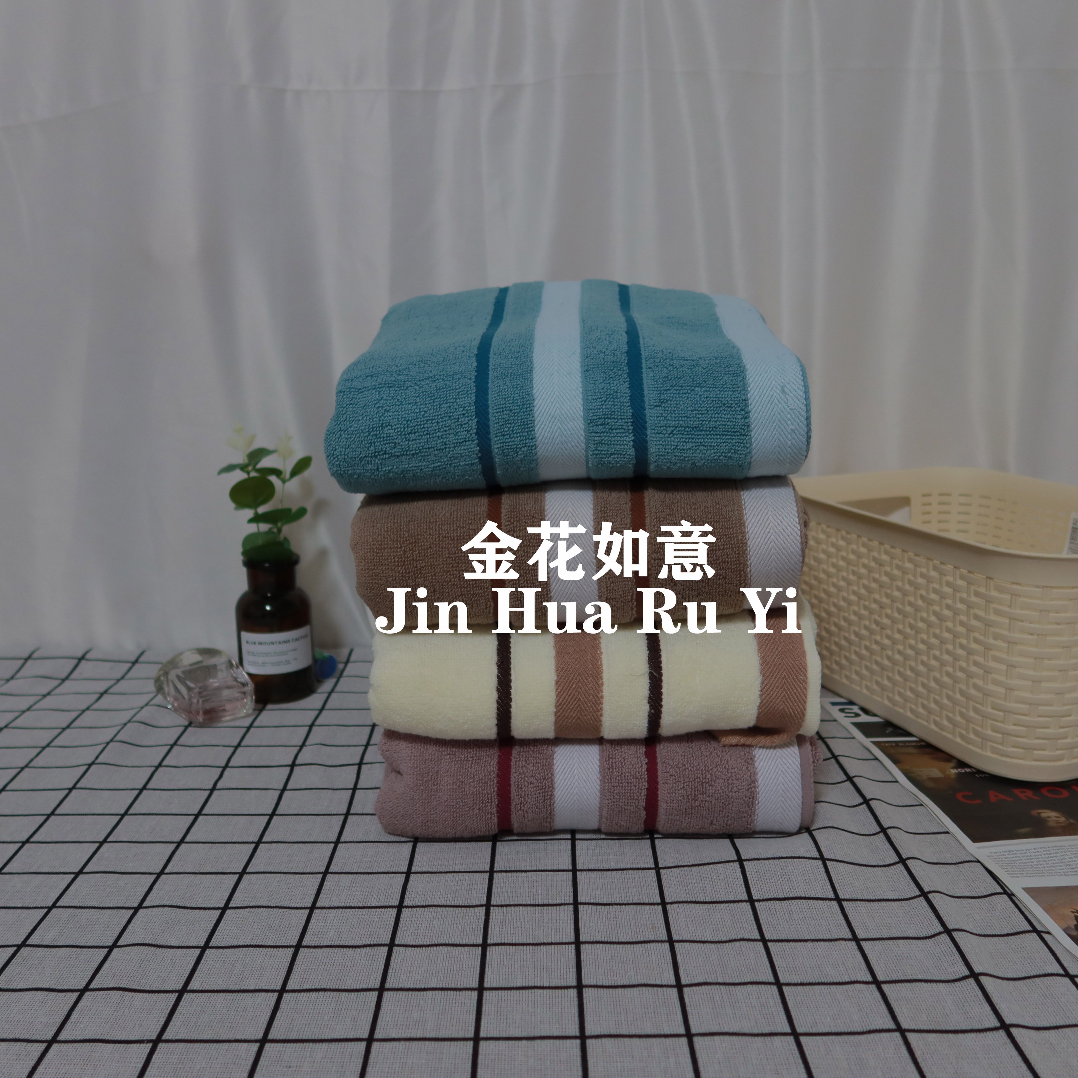 锦瑟款洗脸洗澡家用浴巾 纯棉吸水不褪色 成人男女柔软情侣浴巾 浴巾混色批发