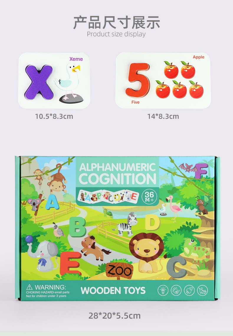 Wooden toy number and letter cards are highly entertaining and come in a variety of colors. They can exercise babies' hand-eye coordination, visual ability, logical thinking ability, early education enlightenment training, and are parent-child games detail image 12