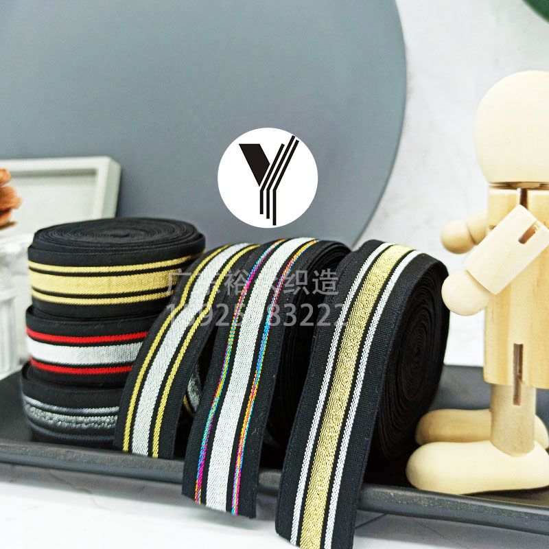 Factory wholesale of gold and silver scallion edge straps in stock, gold and silver wire elastic webbing, colorful shoes, bags, skirts, pants and clothing accessories Specification image
