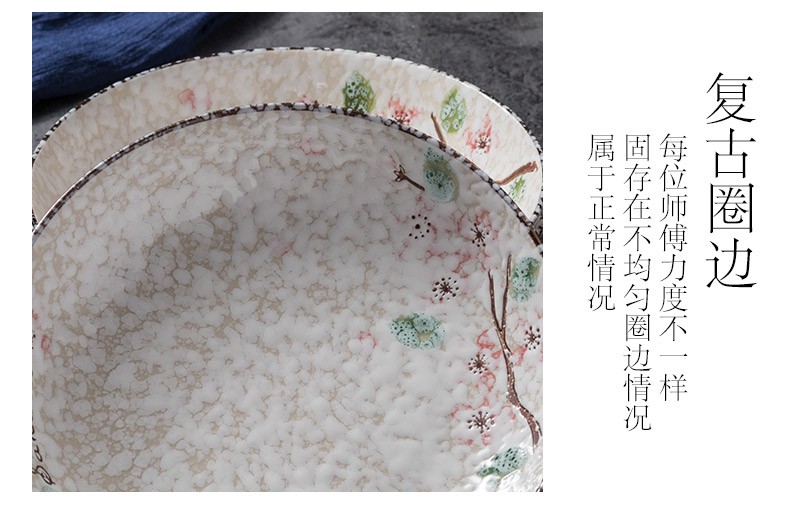日式手绘雪花釉陶瓷餐具创意菜盘汤碗家用碗碟饭碗鱼盘12寸鱼盘详情图10