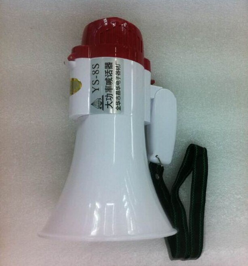 Loudspeaker, loudspeaker, 20-second recording, business hawking device with charging power supply pic 4