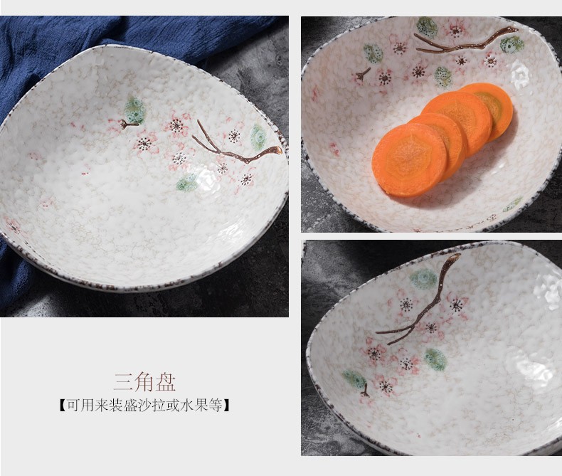 日式手绘雪花釉陶瓷餐具创意菜盘汤碗家用碗碟饭碗鱼盘12寸鱼盘详情图13