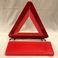 汽车三角警示牌安全告示牌10E三角架国标三角牌告示牌图