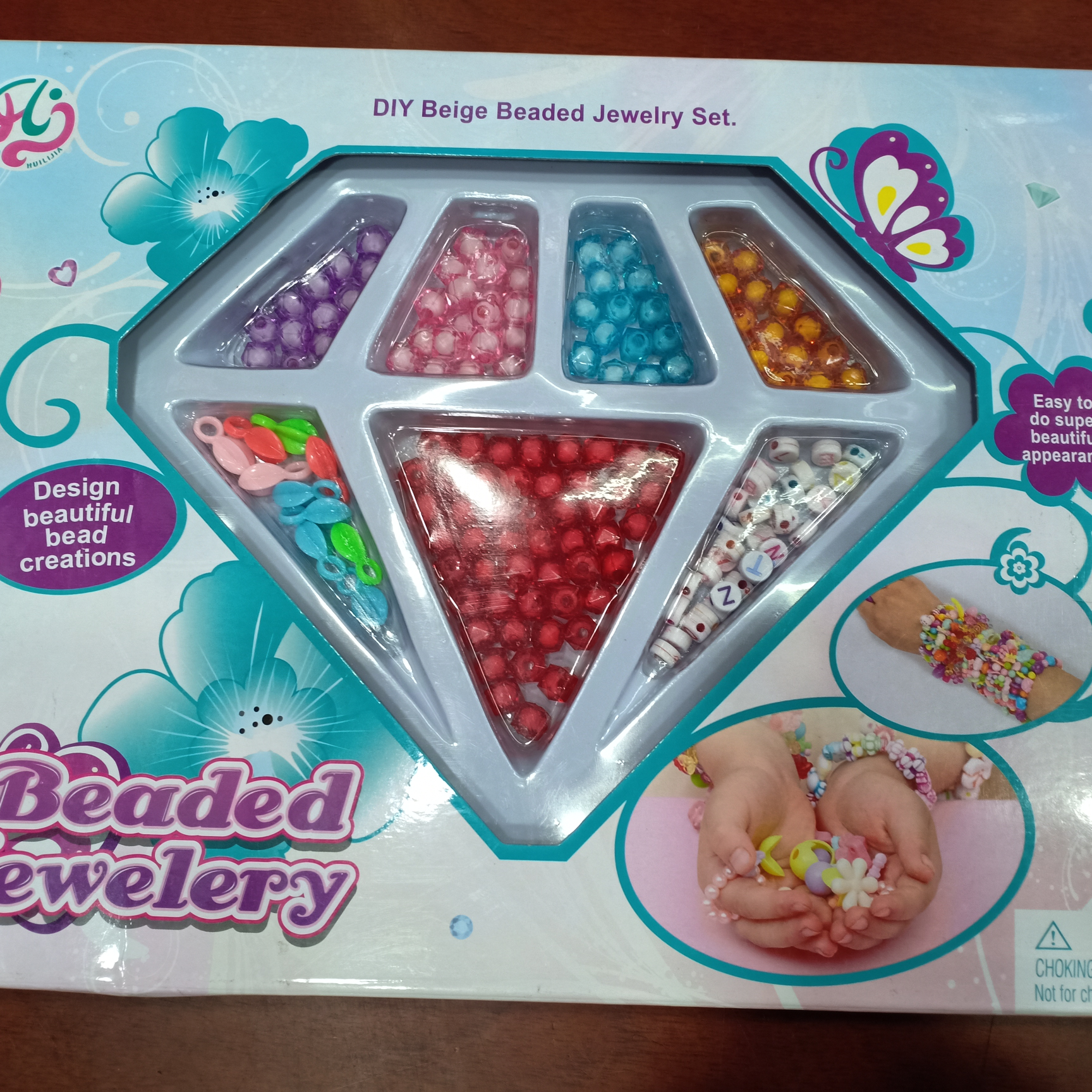 玩具汽车积木迷你圣诞帽迷你圣诞帽迷你圣诞帽玩具汽车玩具汽车迷你圣诞帽迷你圣诞帽迷你圣诞帽迷你圣诞帽白底实物图