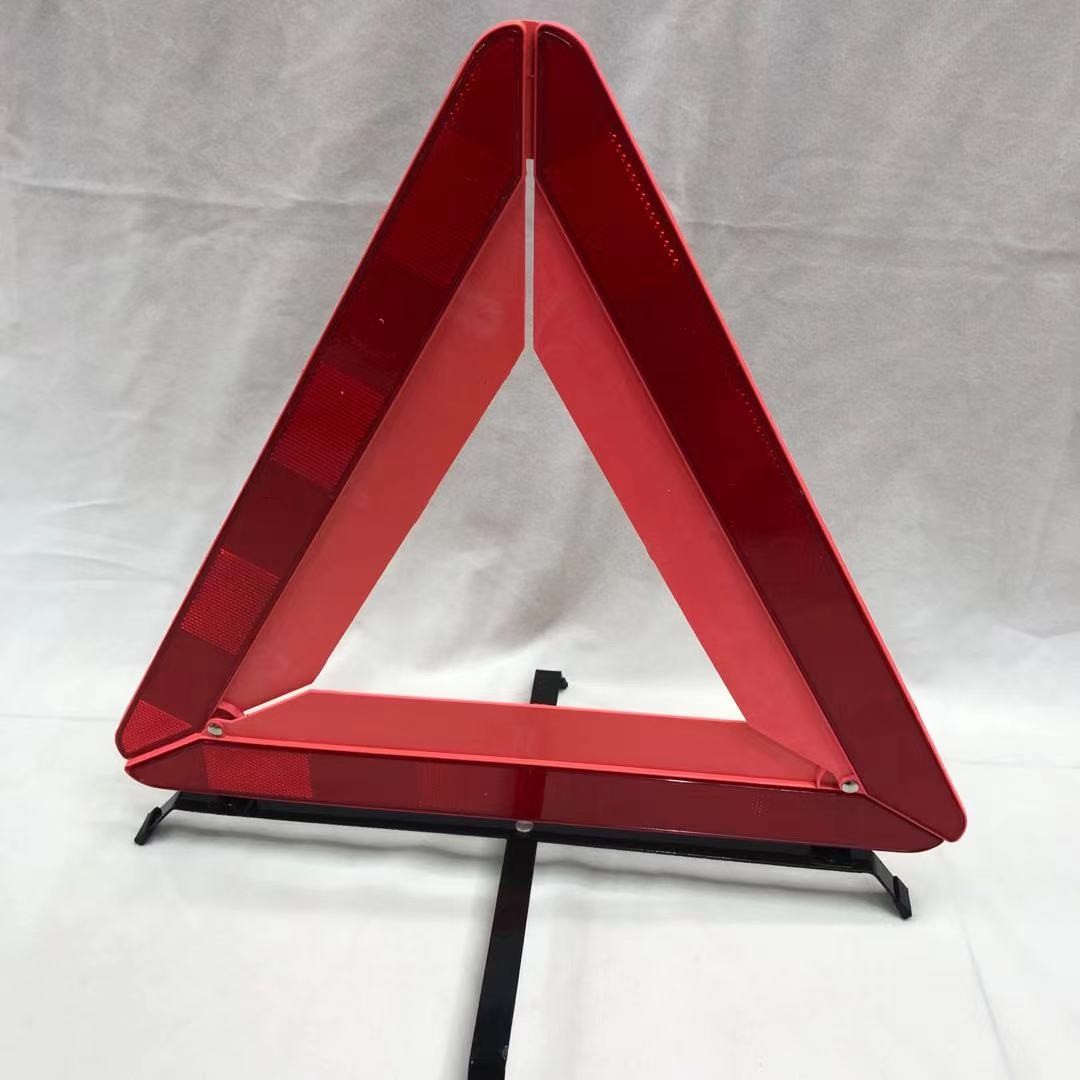 汽车三角警示牌安全告示牌10E三角架国标三角牌告示牌详情2
