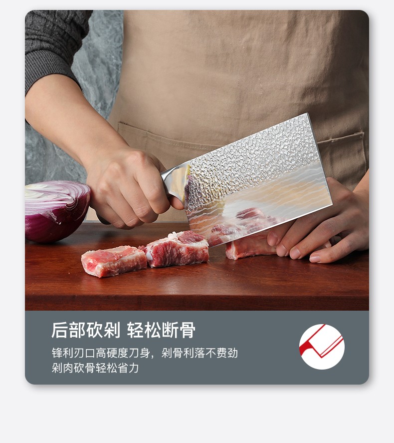 德国DIVO不锈钢菜刀斩切专用超快锋利厨师切肉切菜刀具详情图2