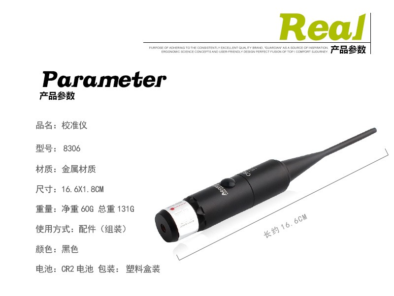 Escaner láser rojo sin tono escaner láser verde 12 modelos adaptador cero detail image 7