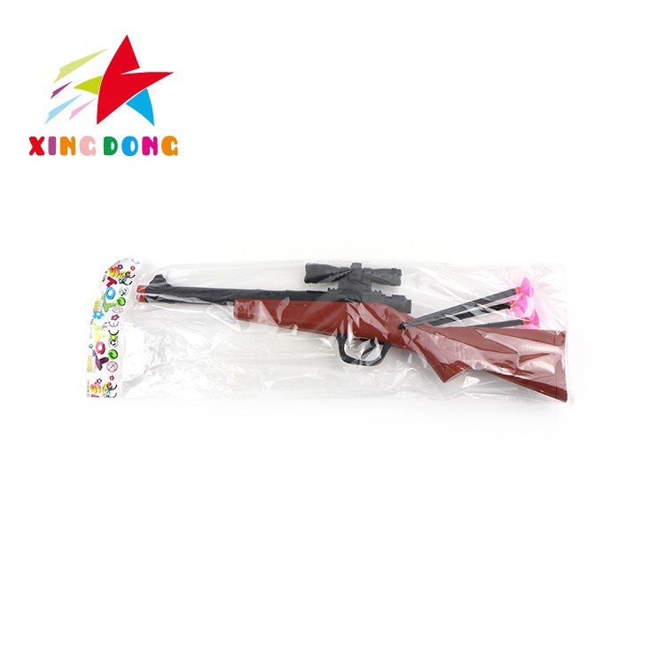 儿童玩具枪  软弹枪  互动对战发射玩具枪详情图4