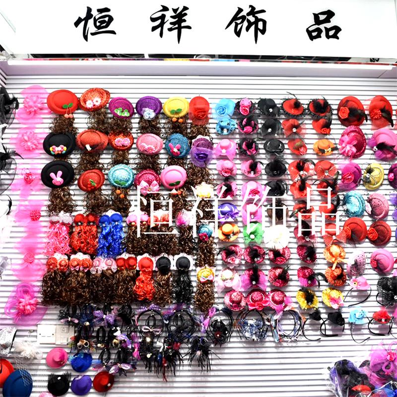 韩版13公分儿童迷你毛料帽子发夹表演舞台领节花朵小礼帽 批发厂家直销图
