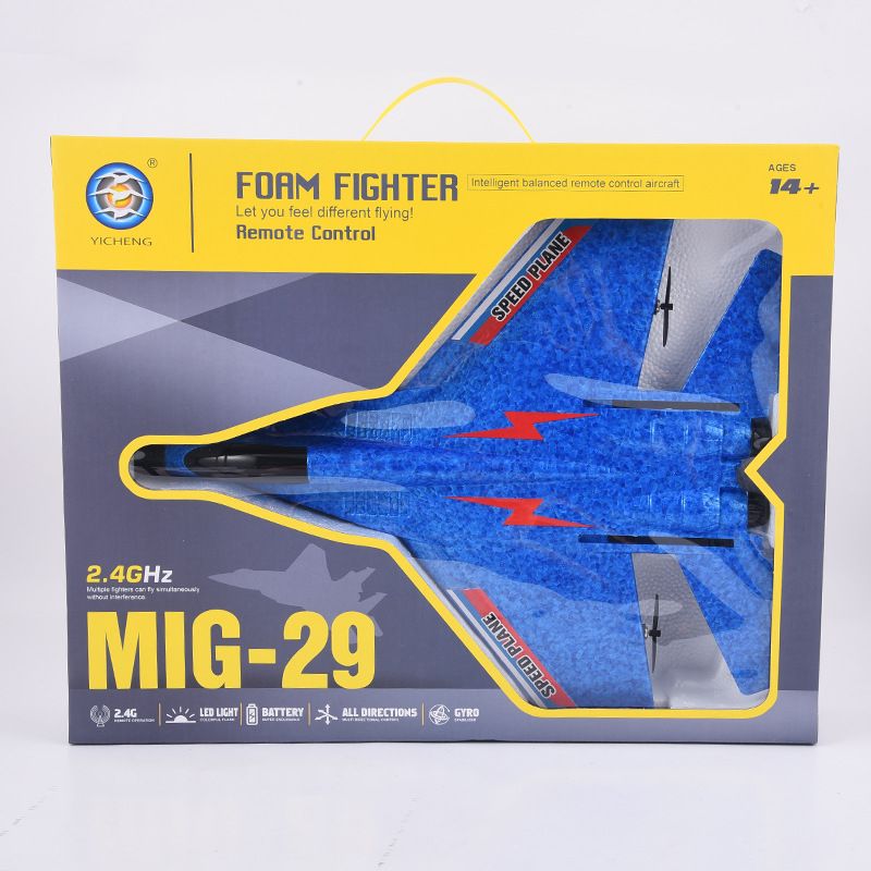 遥控充电/遥控滑翔机/泡沫飞机产品图