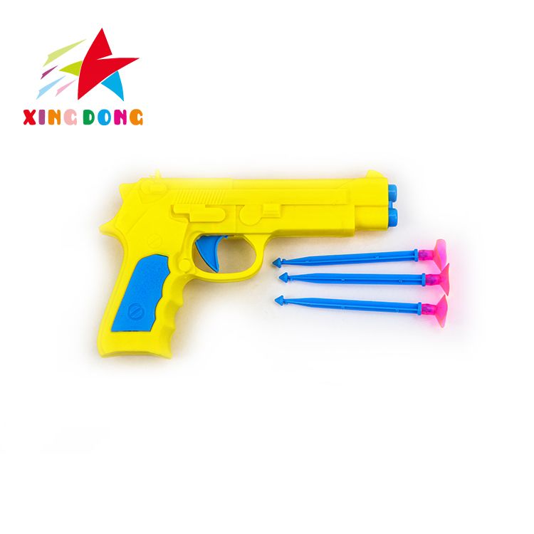 儿童玩具 软弹枪 双管发射玩具枪