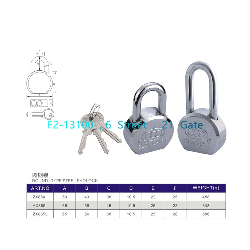 50MM round steel lock three-ring padlock ZX850 detail image 2