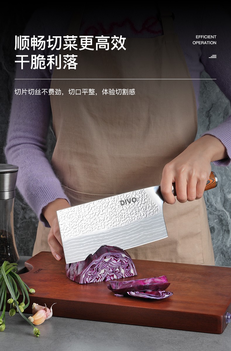 德国DIVO不锈钢切片刀详情图2