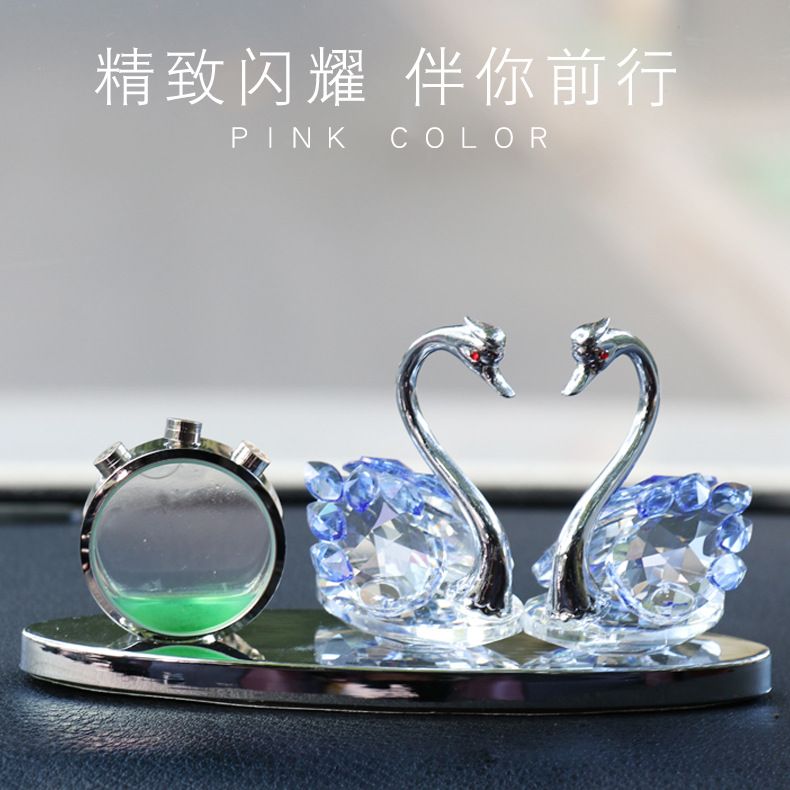 汽车摆件香水座新款车内高档装饰品金属水晶天鹅车载汽车用品批发细节图