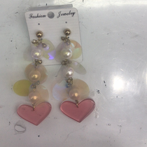 Sequin pearl love stud earrings