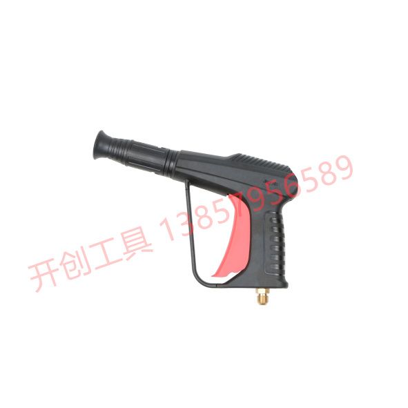 Cleaning machine accessories High Pressure water gun Extended water gun 101