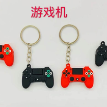 Stereo keychain series mixed 14