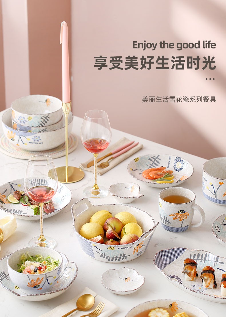 雪花创意日式手绘陶瓷碗盘米饭碗简约面碗汤碗菜盘5.25寸保鲜碗详情图1