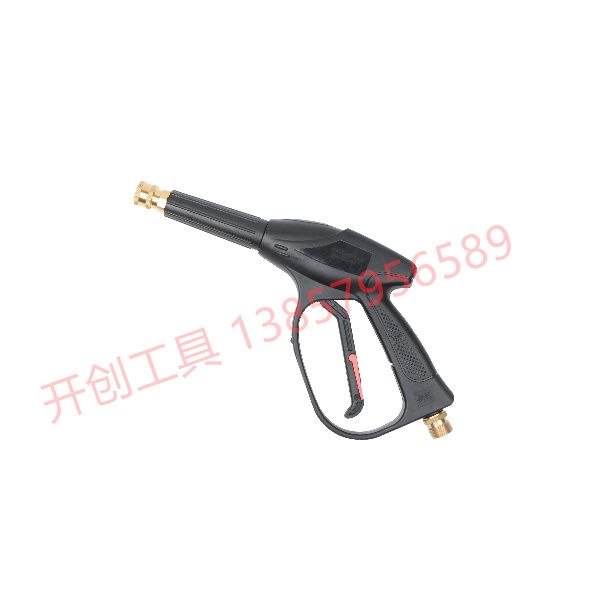 Cleaning machine accessories High pressure water gun extended water gun 104