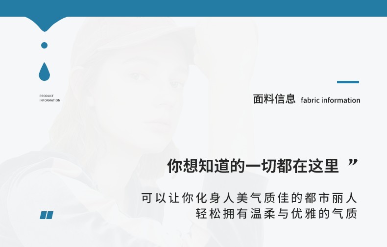 50S锦棉罗马布 休闲弹力裤子套裙面料 紧密赛络纺针织NR罗马布料