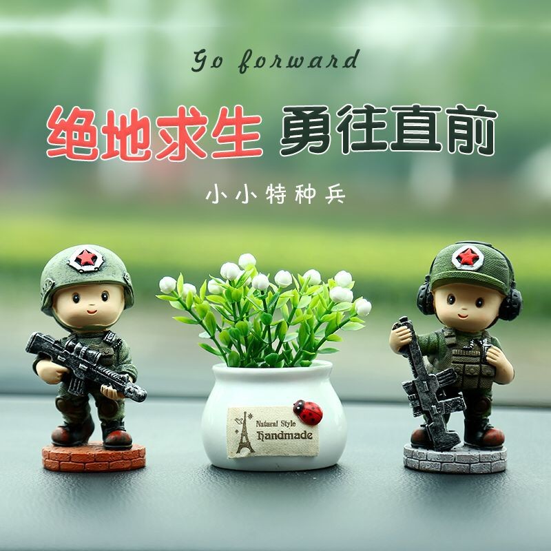 包邮创意车载汽车摆件特种兵手绘树脂家居蛋糕仪表台公仔详情图1