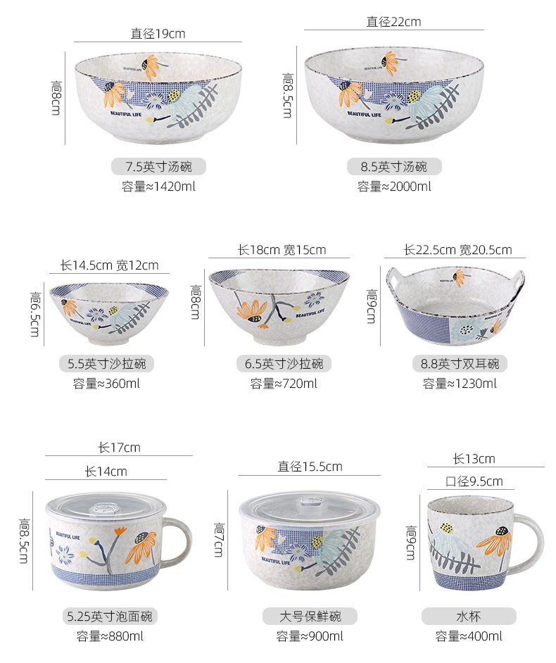 雪花创意日式手绘陶瓷碗盘米饭碗简约面碗汤碗菜盘5.25寸保鲜碗详情图7