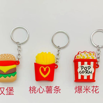 Stereo keychain series 9
