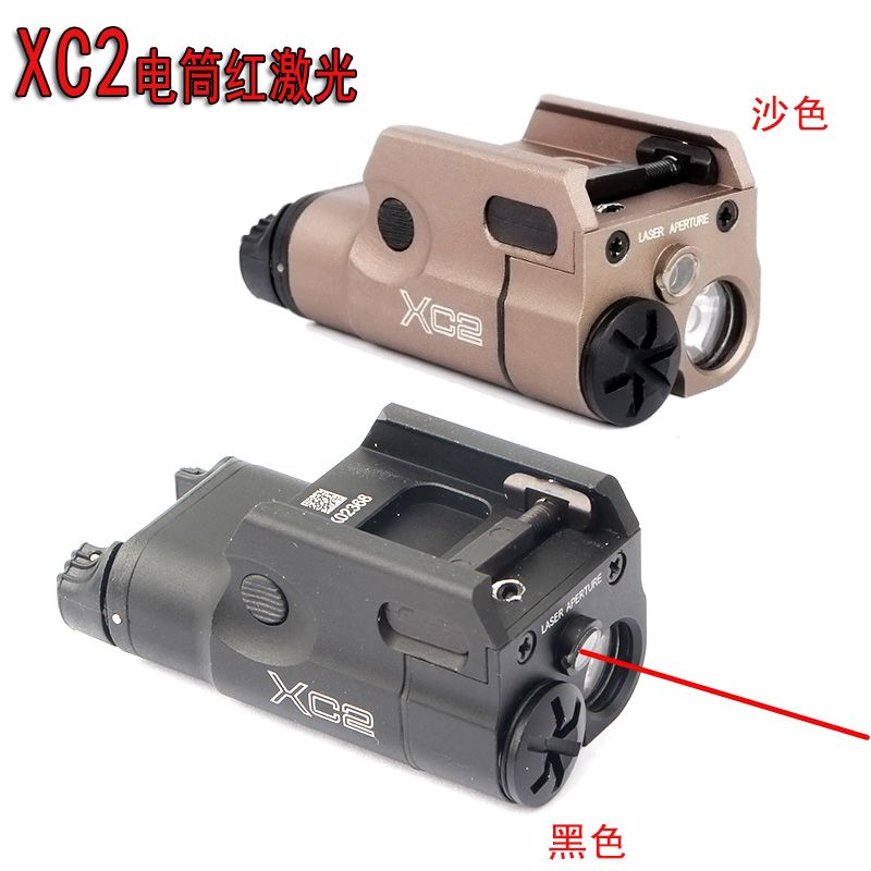 Todo metal XC2 bolsillo bajo colgante LED luz brillante linterna táctica rojo láser mira