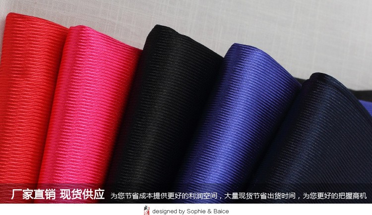现货全涤有光丝光平布.条纹亮光服装鞋帽包袋球衣布详情图1