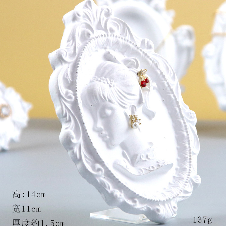 复古浮雕首饰架白色树脂耳环项链手镯手链架饰品展示架珠宝陈列架 一对耳钉