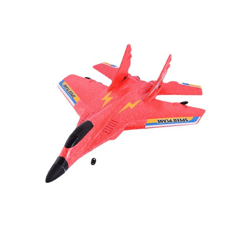 遥控飞机实物图