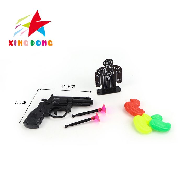 Children's toy soft bullet gun set can fire toys Application Scenario