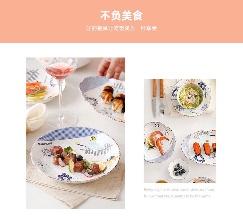 雪花创意日式手绘陶瓷碗盘米饭碗简约面碗汤碗菜盘5.25寸保鲜碗详情图2