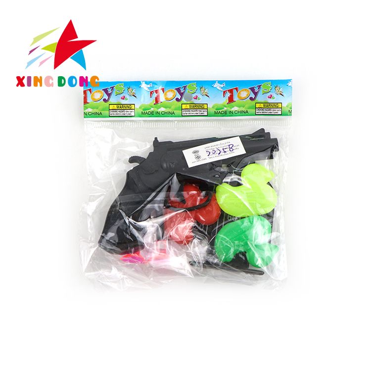 Children's toy soft bullet gun set can fire toys Specification image