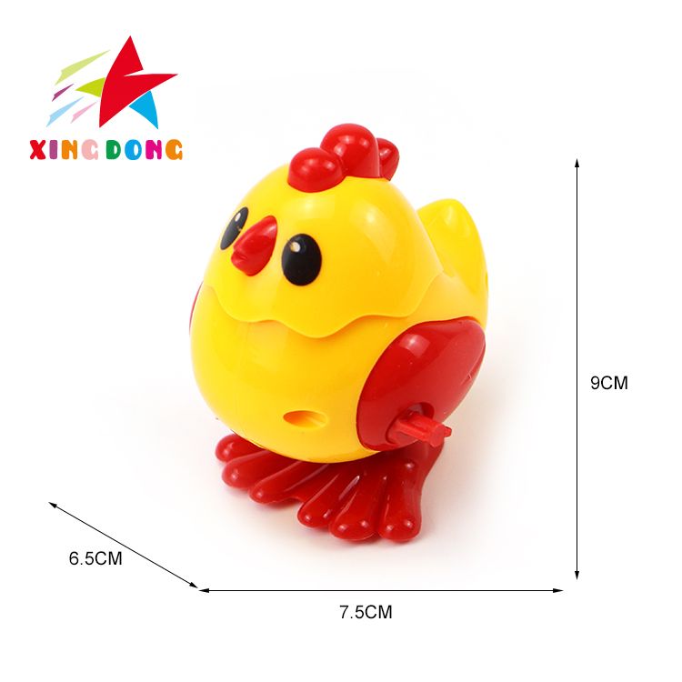 When children's toys are chained, they can run and jump like chicks Item Picture