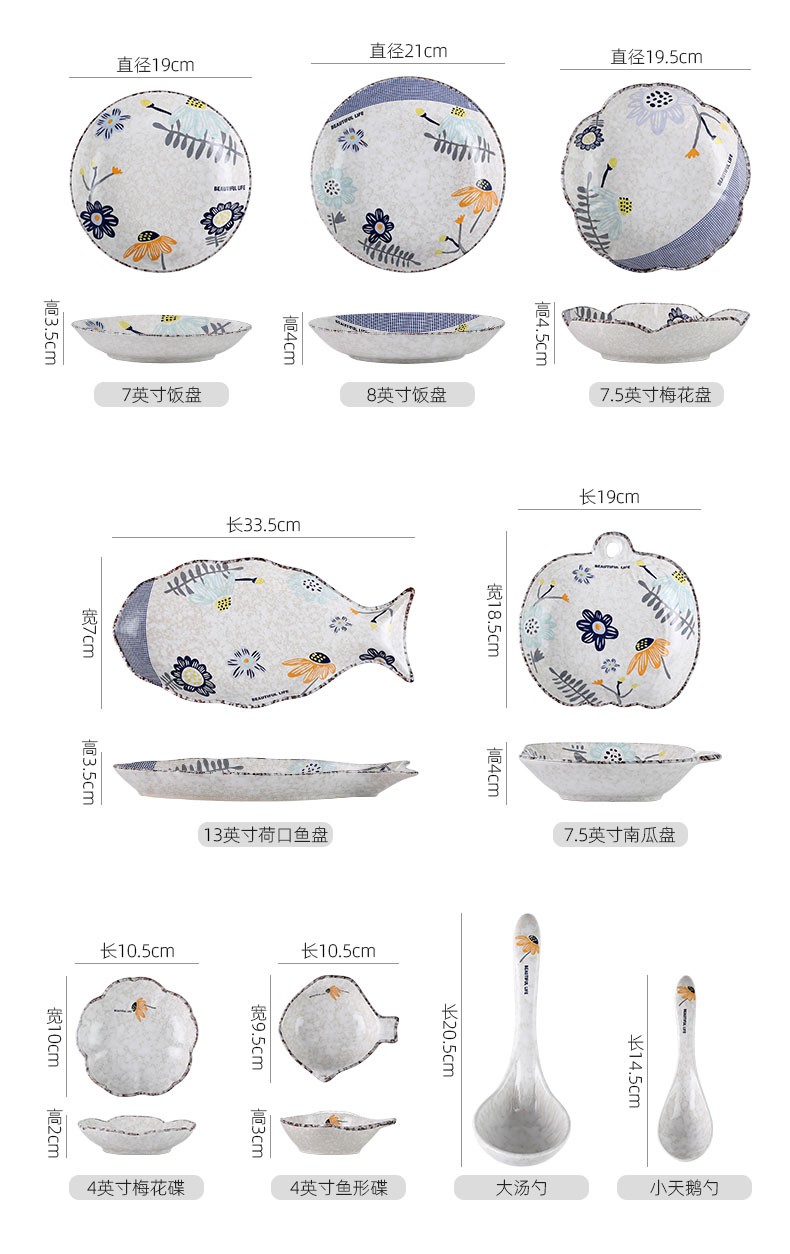 雪花创意日式手绘陶瓷碗盘米饭碗简约面碗汤碗菜盘5.25寸保鲜碗详情图5