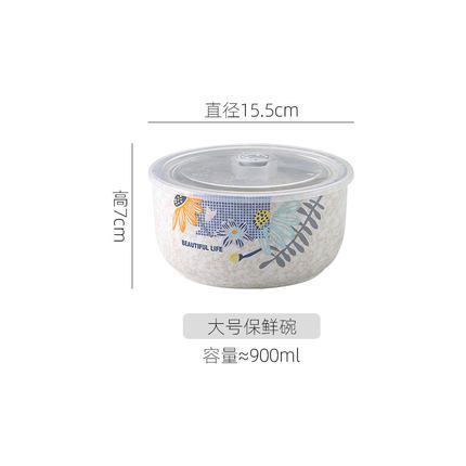 雪花创意日式手绘陶瓷碗盘米饭碗简约面碗汤碗菜盘5.25寸保鲜碗图