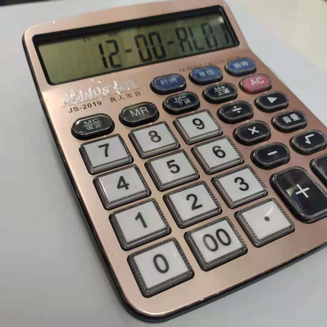 众成2019土豪金+黑配色 透明按键真人语音播报大屏12位数显示 详情图5