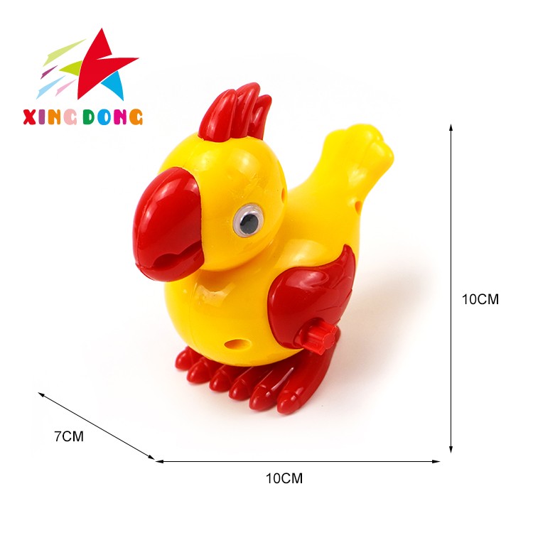 When children's small toys are on the chain, they can run, jump, and hop detail image 3