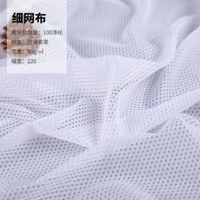 Factory direct sales of spring and summer T-shirt casual wear sportswear fabric details Picture