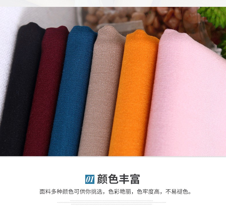 50S锦棉罗马布 休闲弹力裤子套裙面料 紧密赛络纺针织NR罗马布料