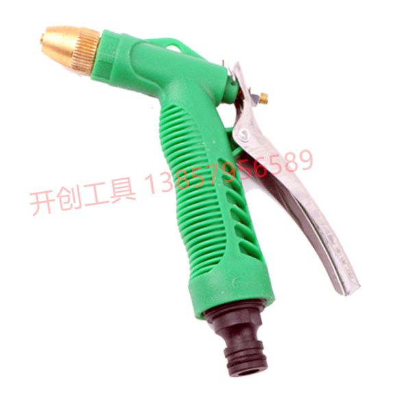 Garden tools Garden water gun Car wash water gun Water gun 104
