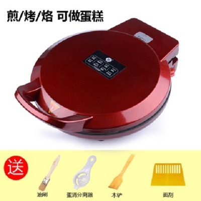 Double happiness electric baking pan