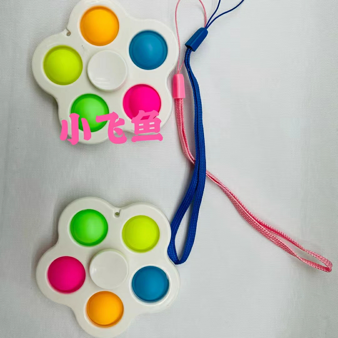 5-hole bubble gyro fingertip gyro factory direct sales, bright and beautiful colors
