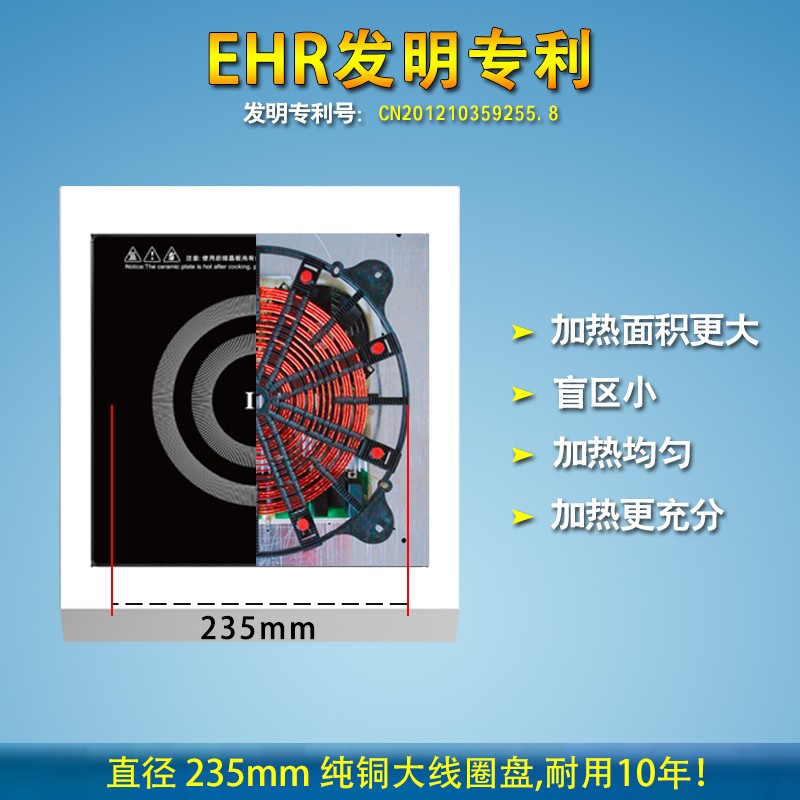 The Indaxun high-power commercial induction cooker with a power of 5000W and a timer for making soup is an electrical appliance for hotel kitchens and restaurants detail image 1
