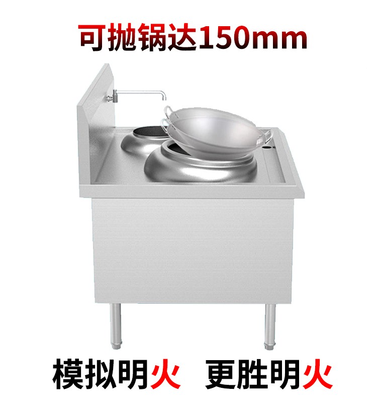 Yingdaxun commercial induction cooker 15kw single-head single-tail electric stir-frying stove, high-power stir-frying, concave surface induction cooker for canteens detail image 2