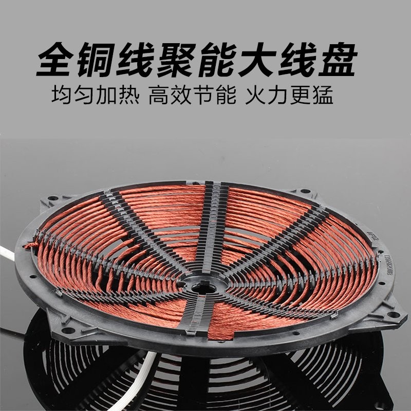 Indaxun high-power 5000W commercial induction cooker, countertop concave touch kitchen induction cooker, 5KW electric stir-frying stove detail image 3