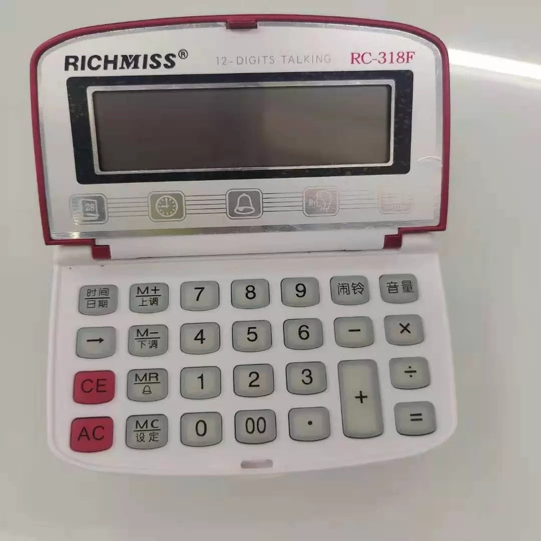 锐奇RC318F掌上语音翻盖式计算器携便式计算器 详情图3