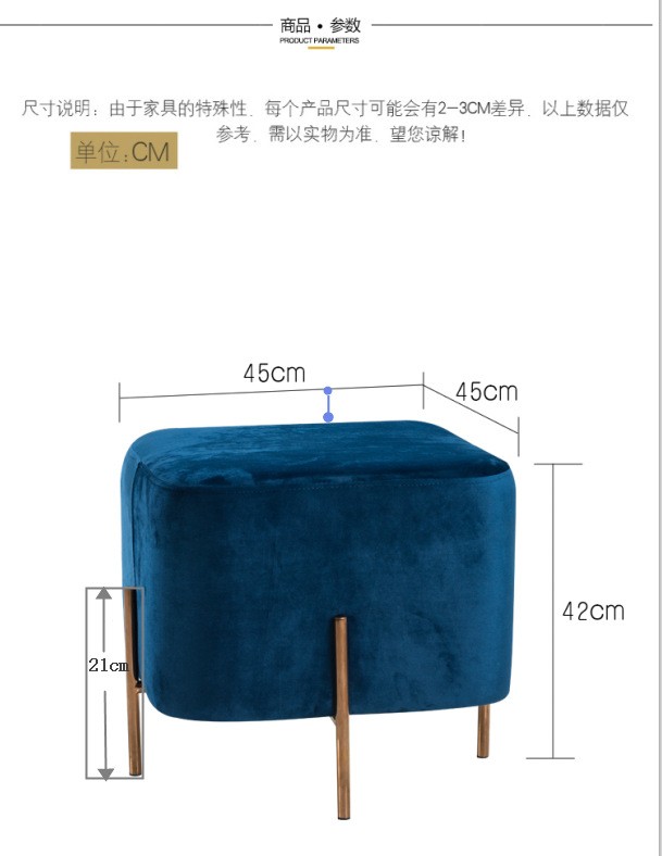吕字家具厂家直销换鞋凳试衣间沙发凳服装店试鞋凳家用门口客厅床尾长条凳绒布矮凳详情图12