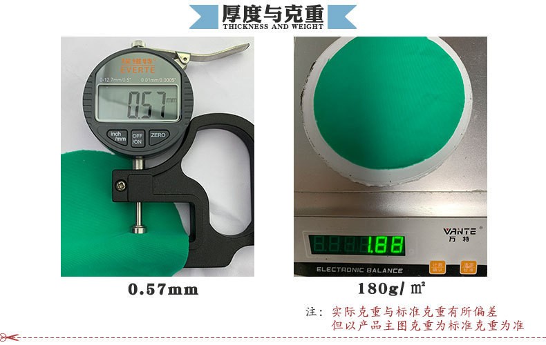 锦纶哑光泳衣布泳装面料经编弹力莱卡布尼龙瑜伽运动面料详情图4